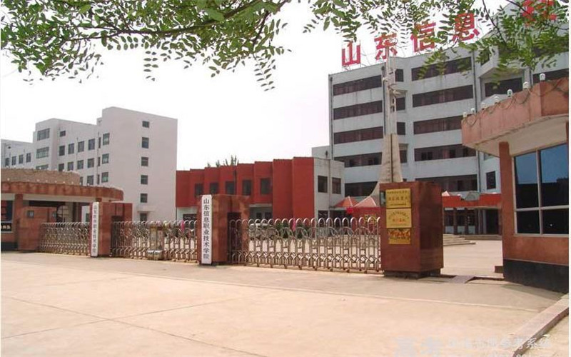 1560682587_7026_thumb