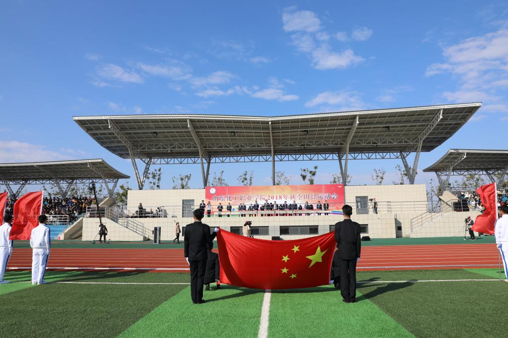 E597CE0688CDBBC7F2EEEBF9133_89F3129C_1C1CC