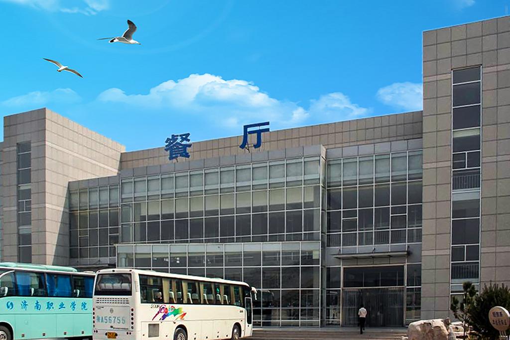 FF5B296FA64D68EA2F2710E6975_461B13C3_17CCE