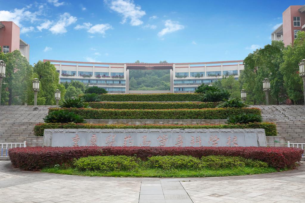 689531CF5D82CA30B13C6421727_D1195BCF_24EDF