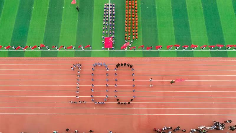 0B8BCB8ECF1016C42DCCDA0855C_250A89A4_6A6EC