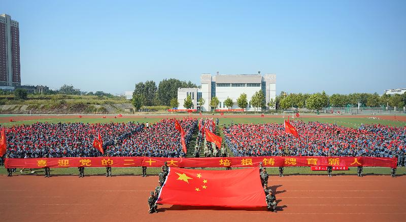 776b2816-3beb-449e-9be2-b57df8347e93m