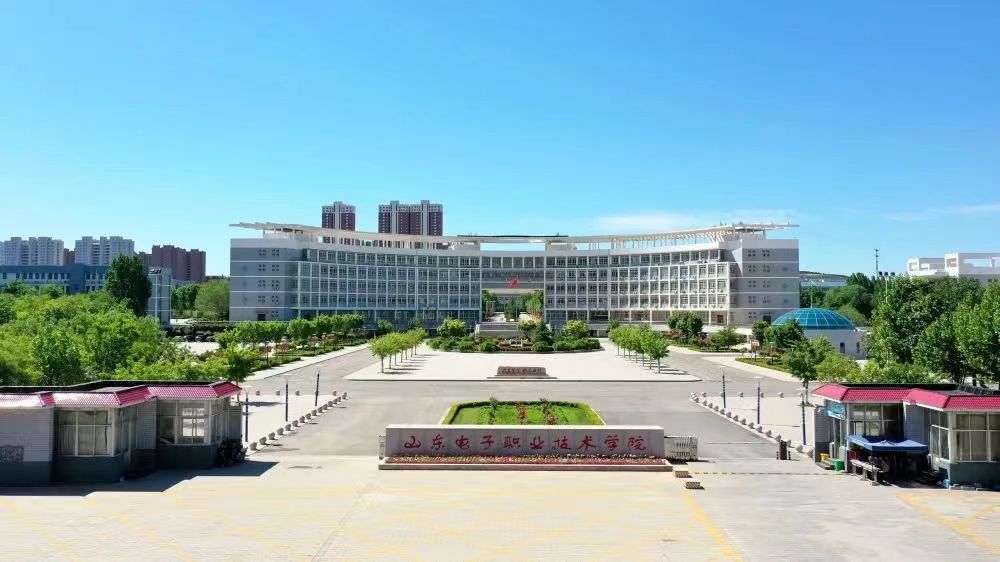 微信图片_20230519134917