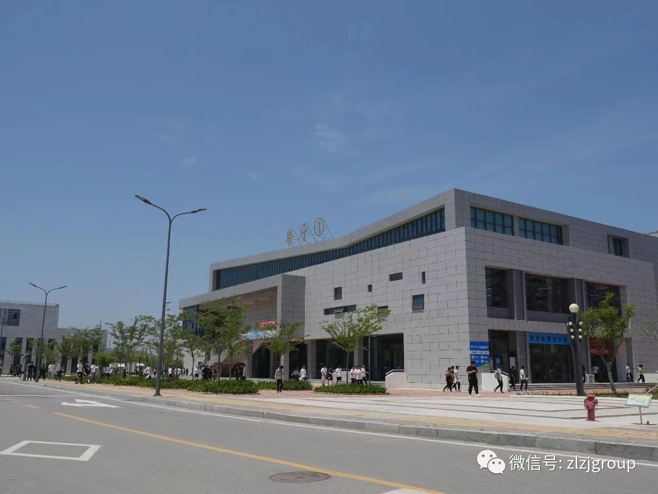 微信图片_202305191705051