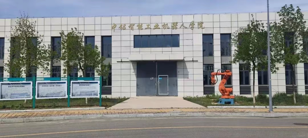 微信图片_202305191705042