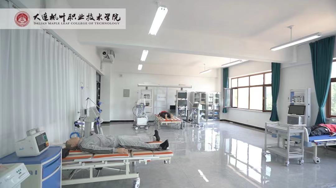 急救护理实训室