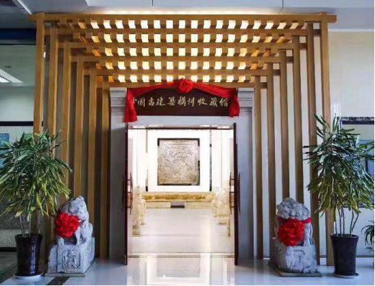 699BB5AA166073A34A9B199FDFE_B184E0BF_DFC5E