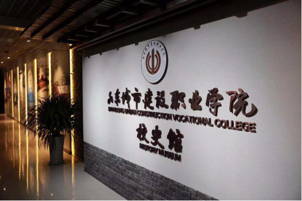 98A502C6DA3CF29C742205CFD14_9E36E822_E289E