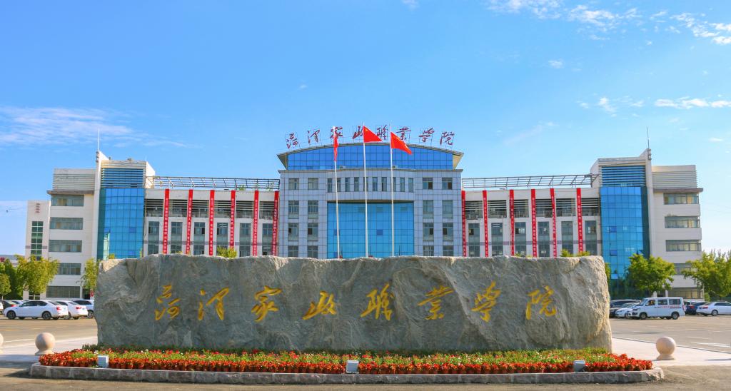 6F7525262D1E8A3FE8DB3CDC9E3_B08458E5_14DA4