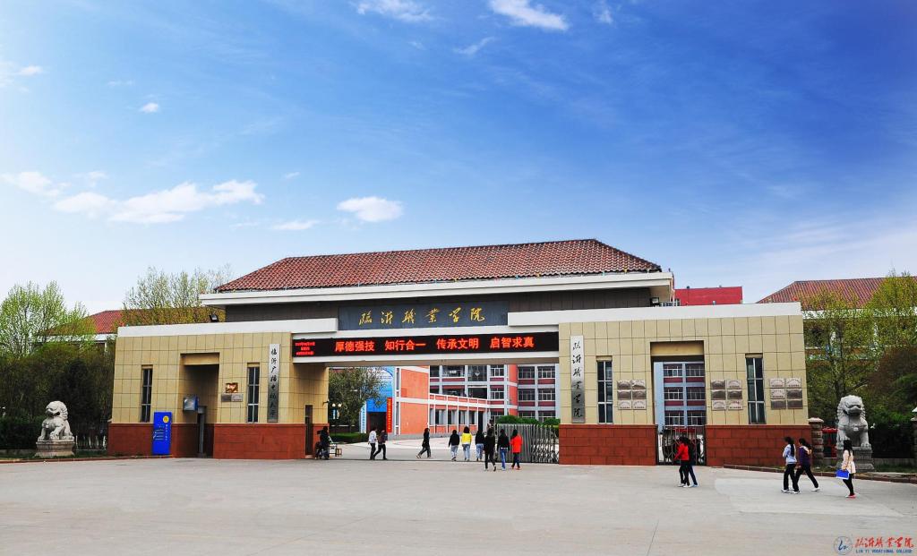 AAD2C4A1D19C0BF372A32578FBA_7C03DD89_156B0