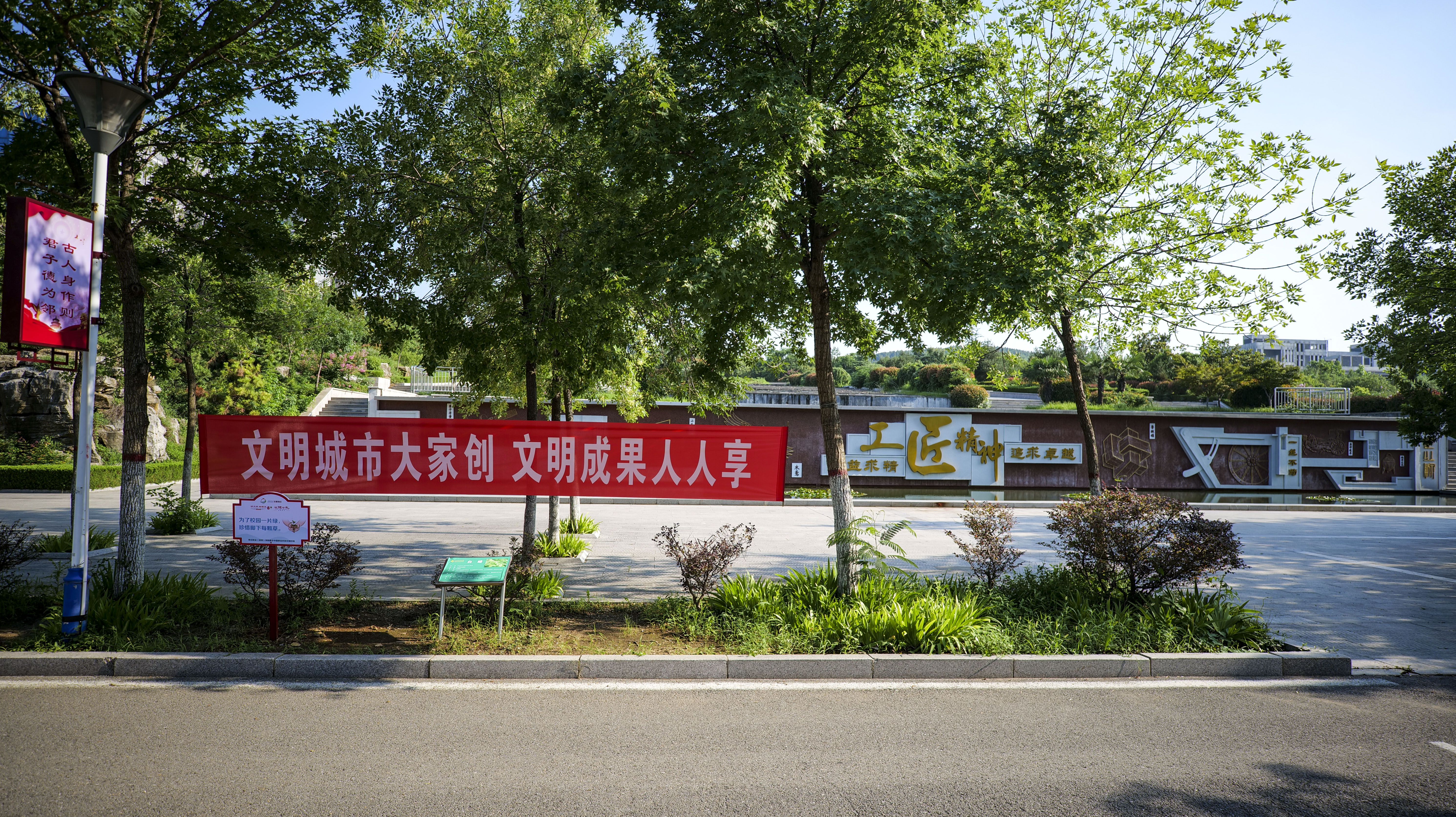 072A2147B30AEA977E6F0C069D6_3A0C53F2_508F21