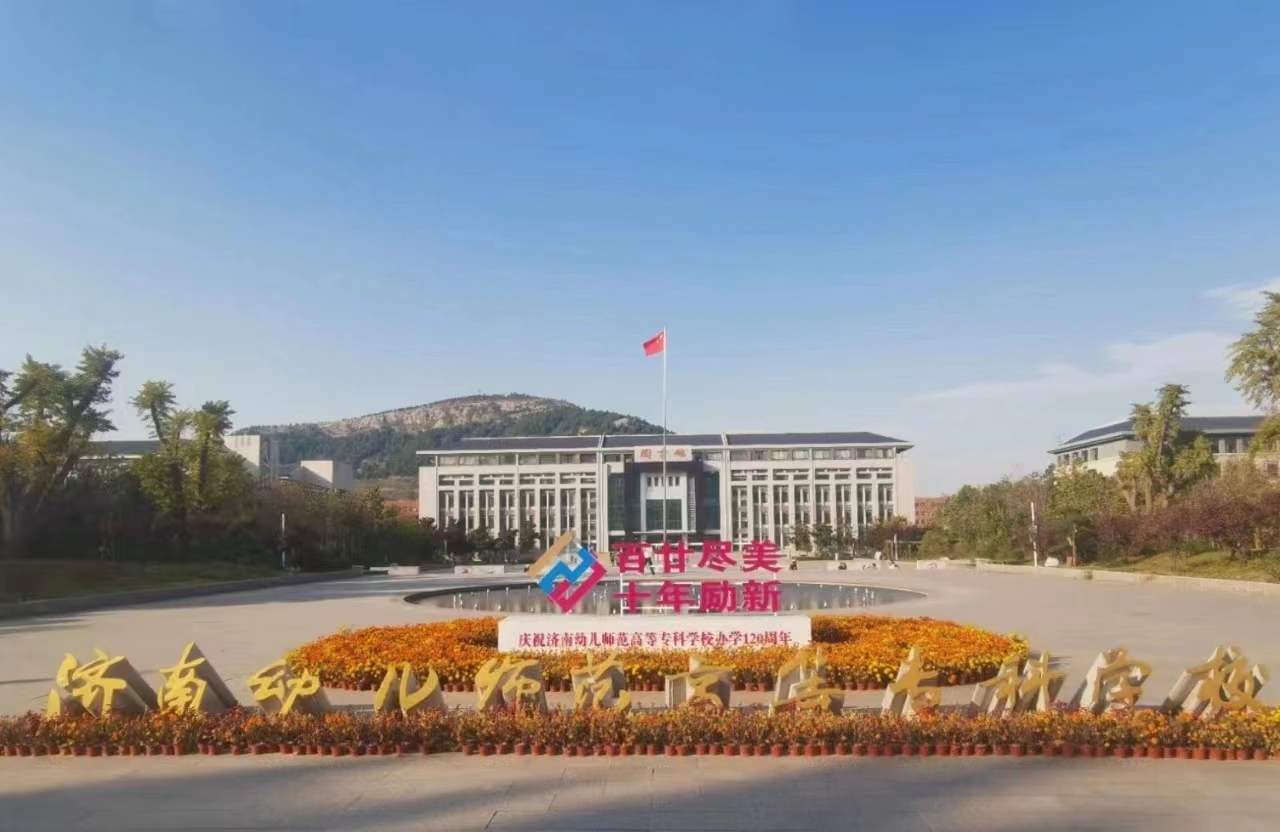 微信图片_20230526135148