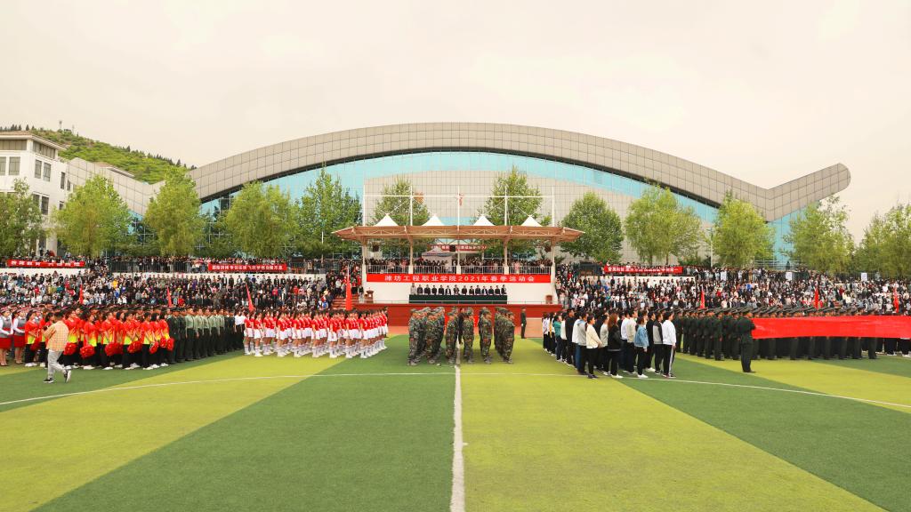 B91F252C28A017EF6287113A816_47DD66D3_18B02