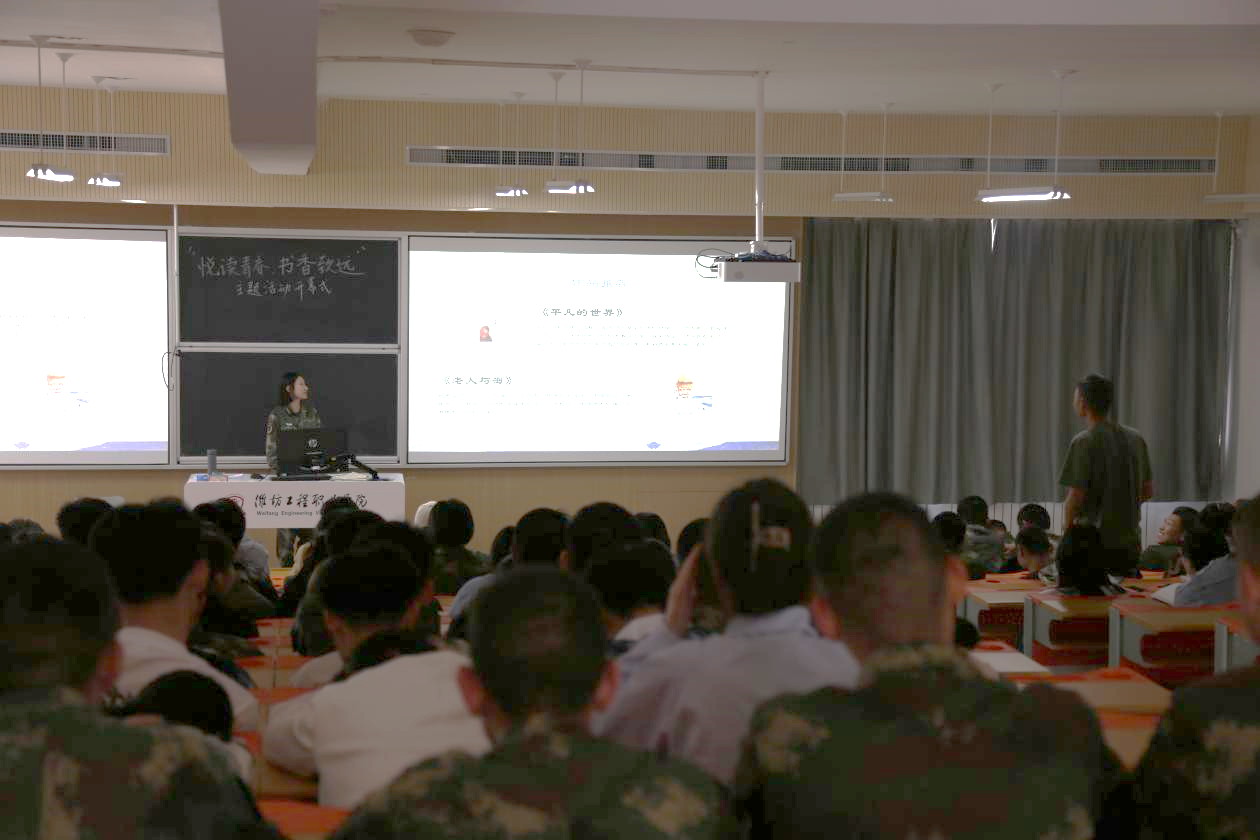 A33C9F712ED951E3B9D431BAA1E_6F84474F_E7005