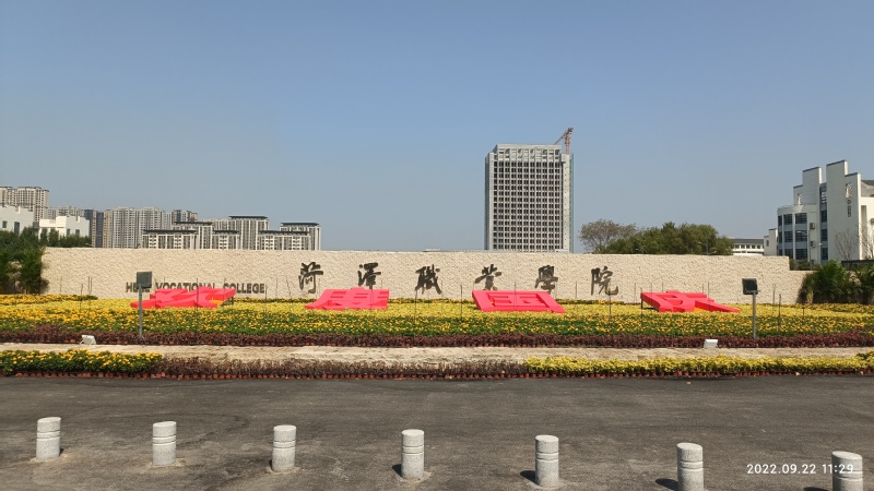 0d89eff2-8c5b-48c0-ae6e-142980c68e2d