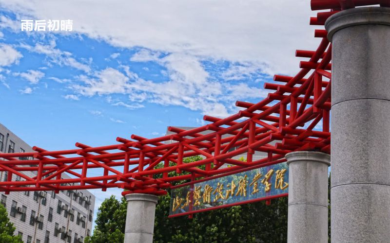 1608101014_9387_thumb