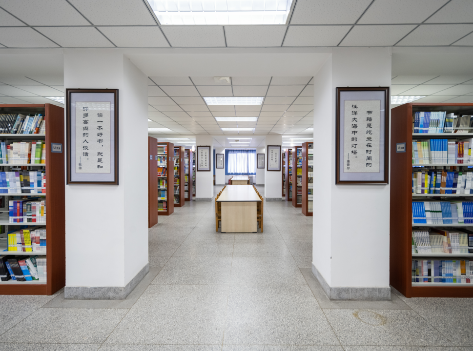 图书馆2