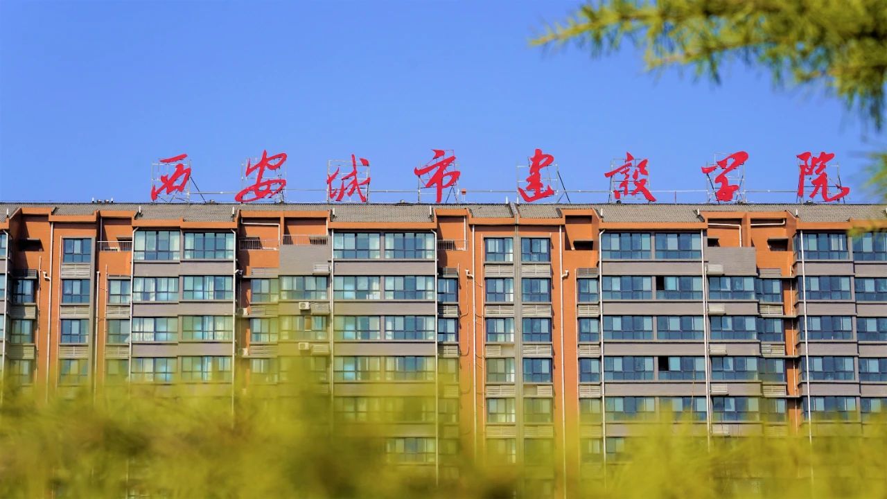 微信图片_20230529143013