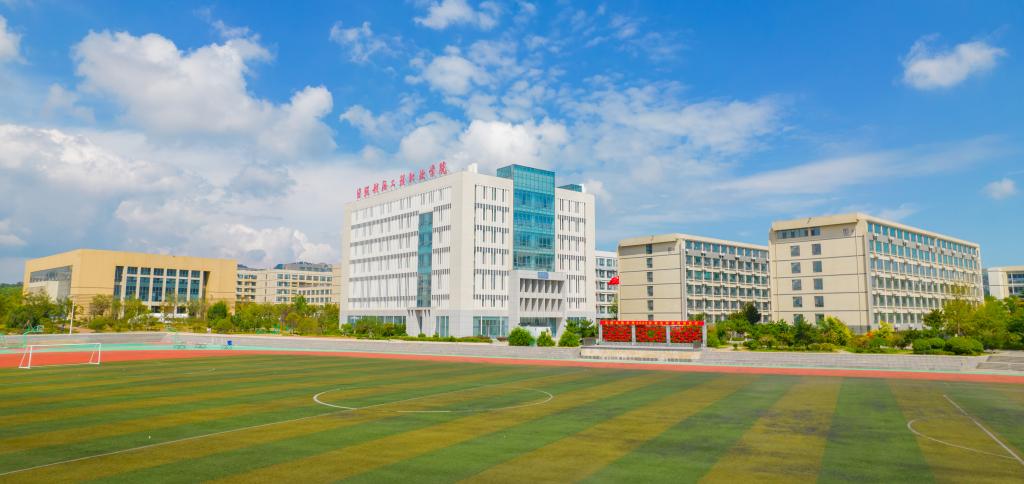 C165A16CBEE9ACA66D92F00B392_1C87B4CE_10A70