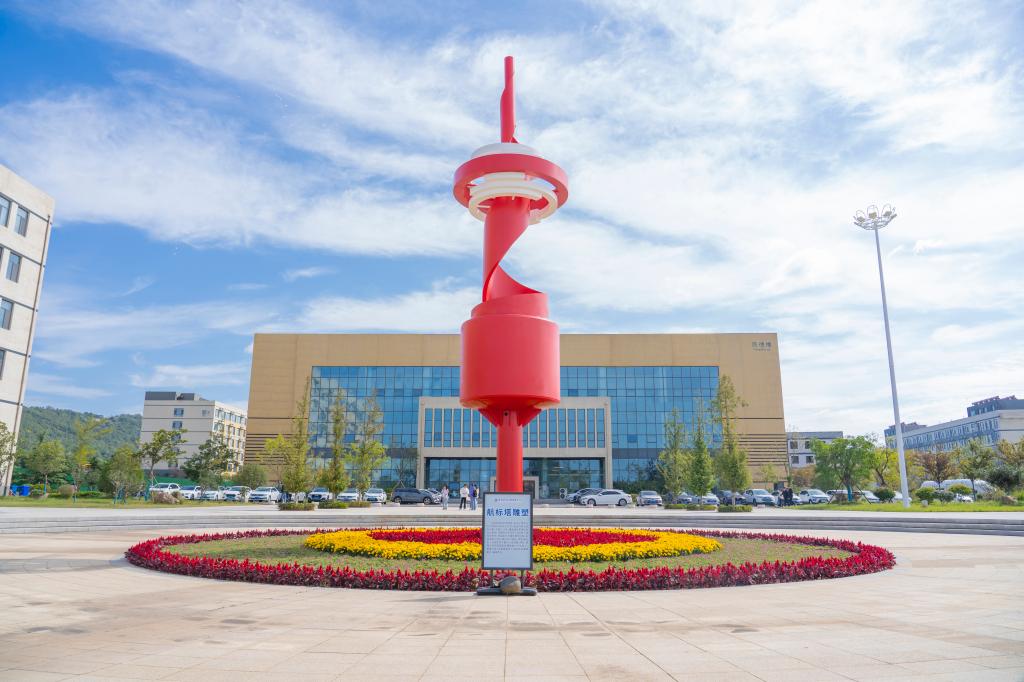 D301FD9E6F1854175AD4E0287B5_E3B60490_16D2B