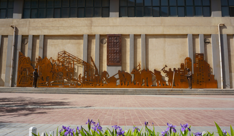 巴山精神文化广场