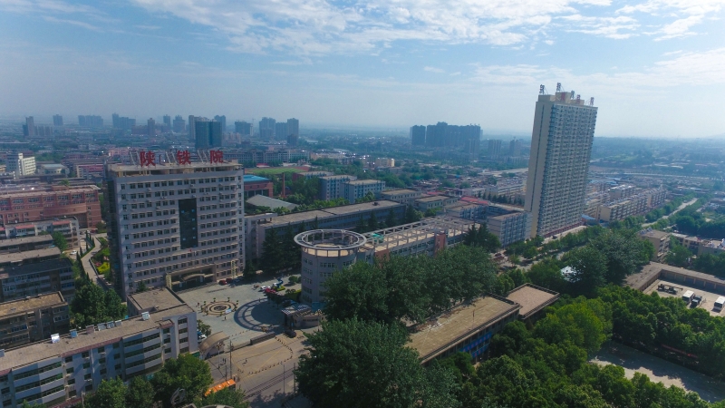 临渭校区鸟瞰图