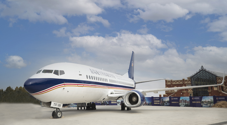 2022120108431279381942393142289