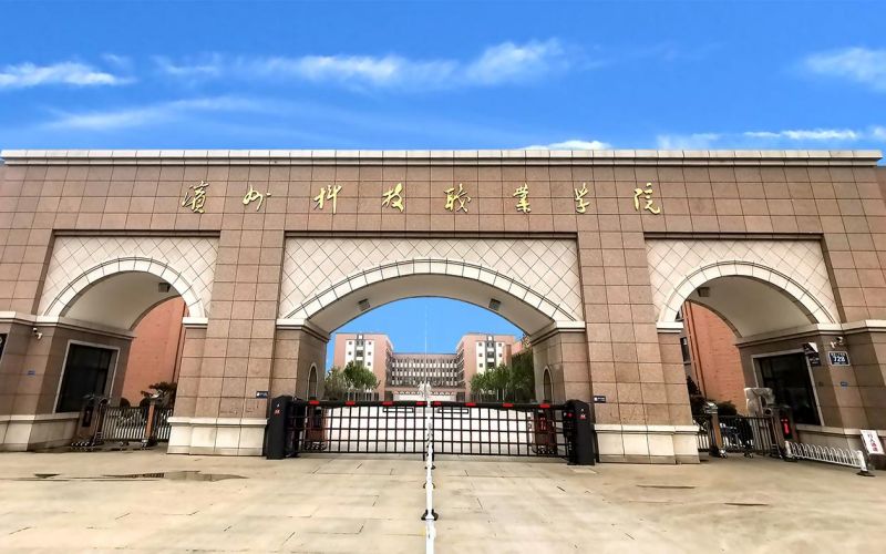 1623740181_9798_thumb