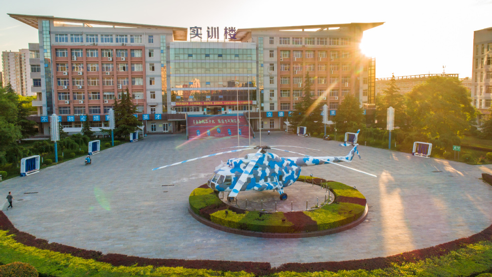 实训楼