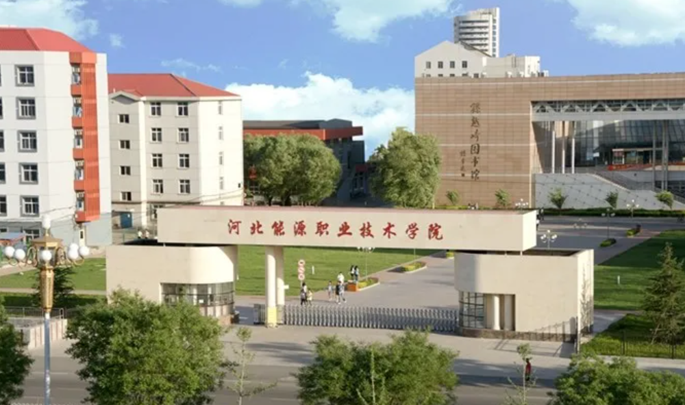 微信图片_20230609150237