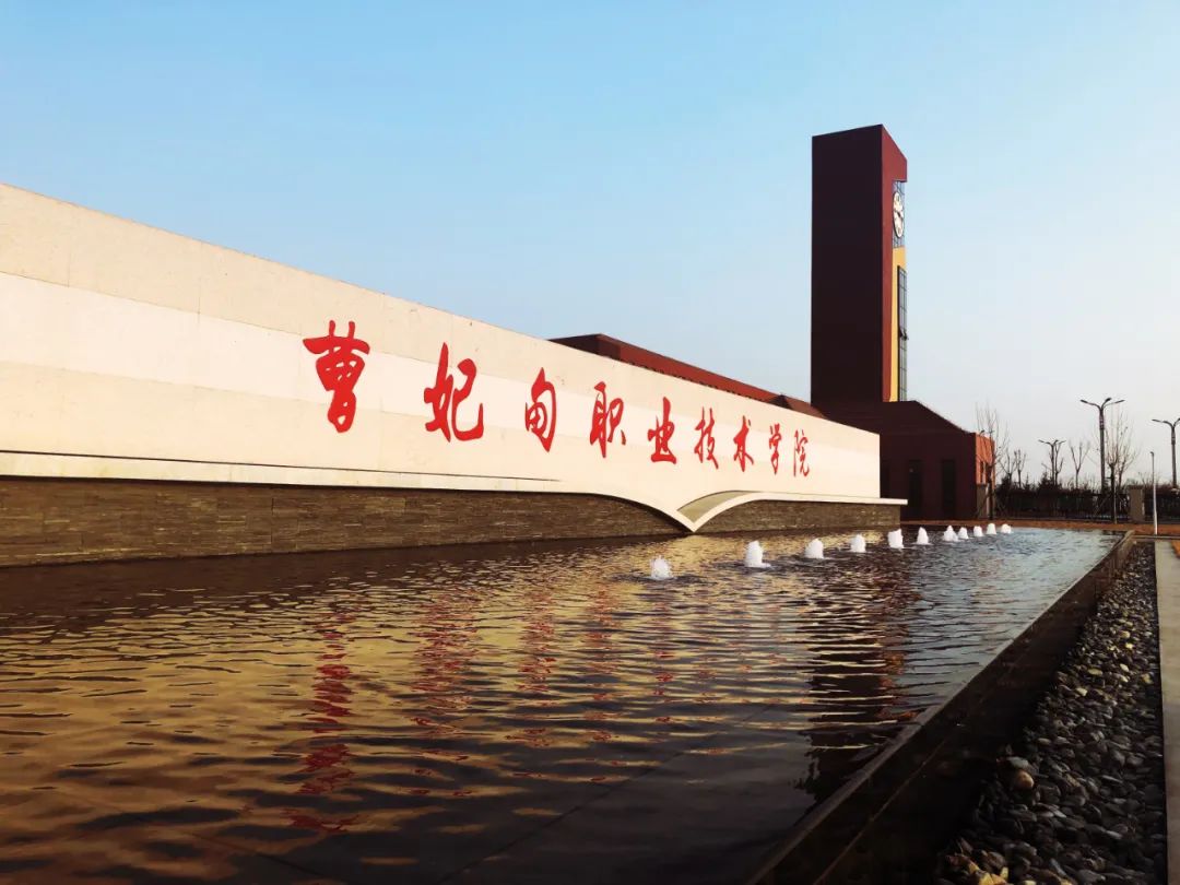 微信图片_20230610091517