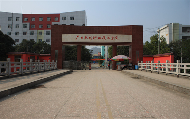 1552744725_4649_thumb