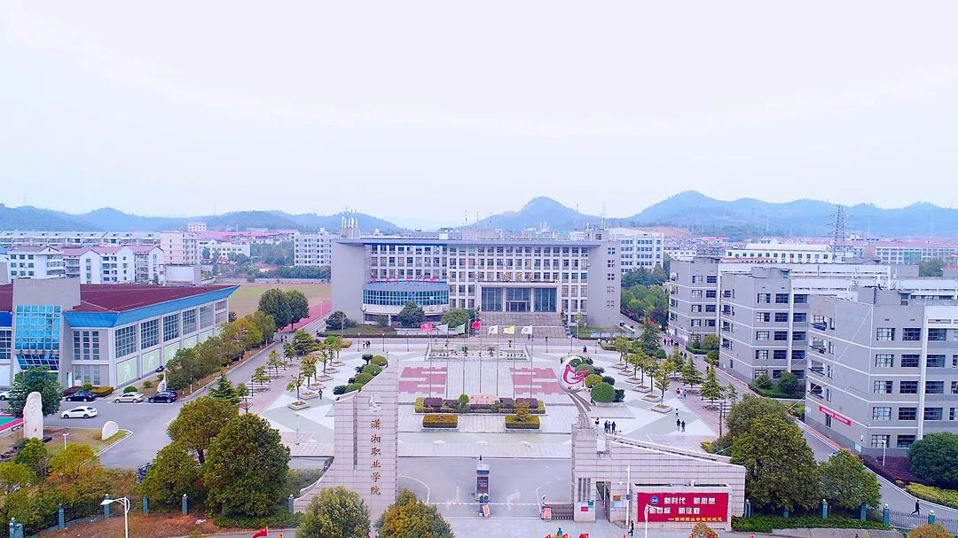 微信图片_20230623103003