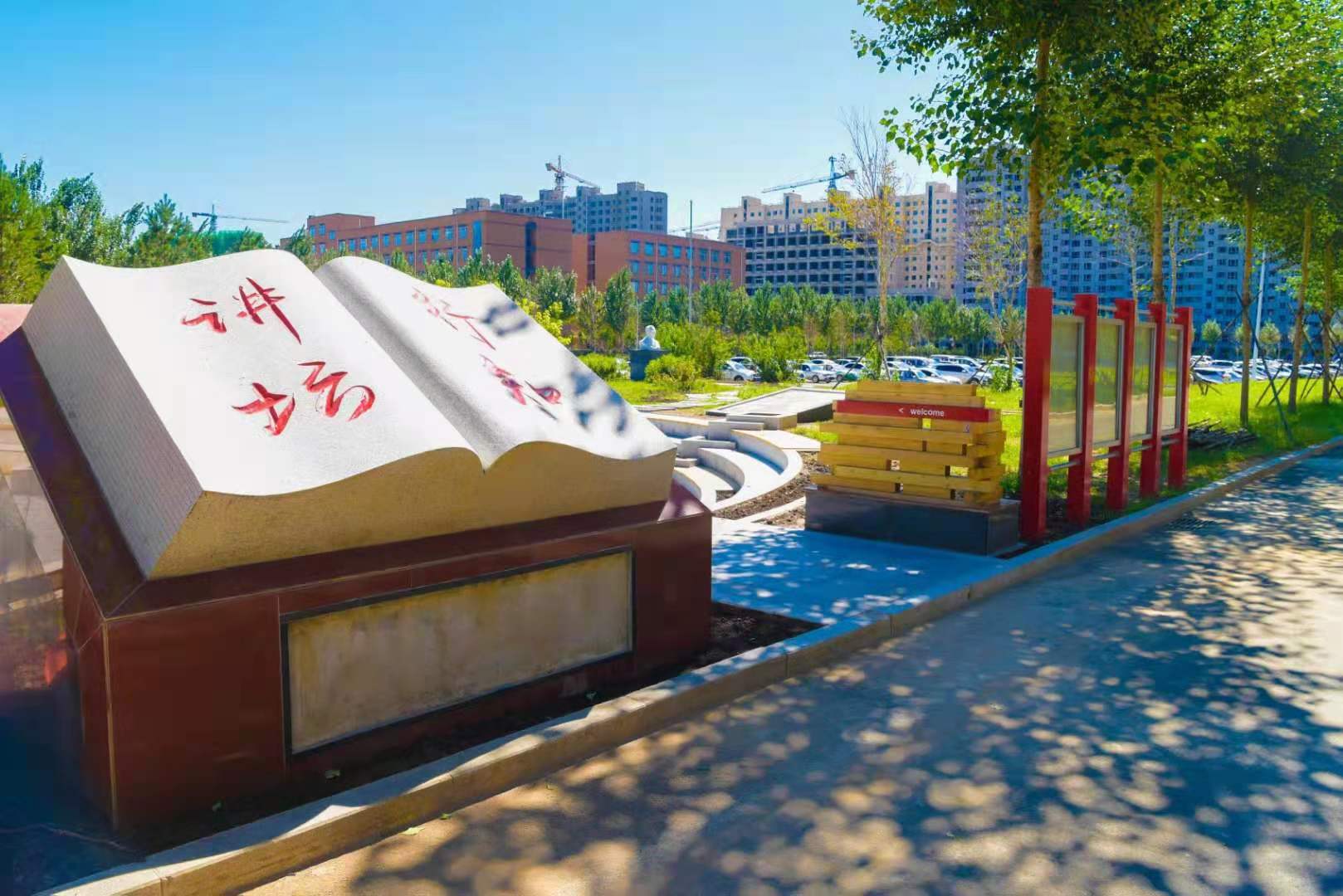 72135EE7AD70EA86C49909C17DA_59F301BF_2E689