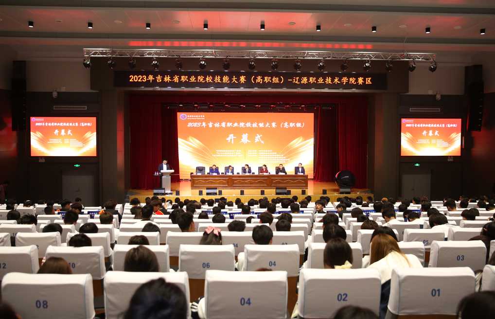 3126543feee5c3a9c3f68258d33c874b