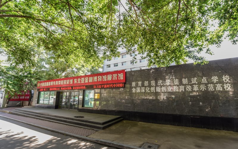 1552287915_6160_thumb