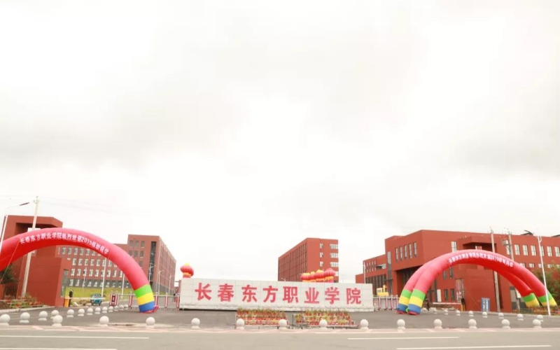 1609121753_6899_thumb