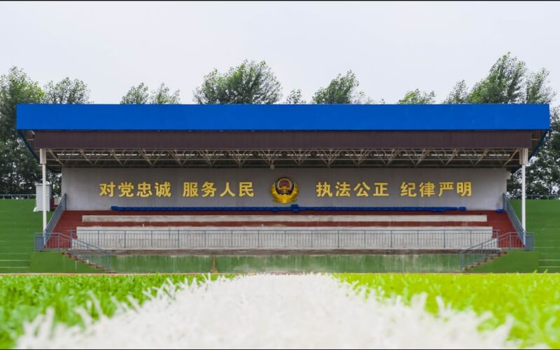 1608889300_7748_thumb