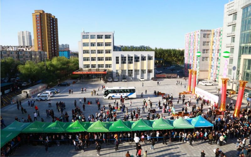 1559824283_3650_thumb