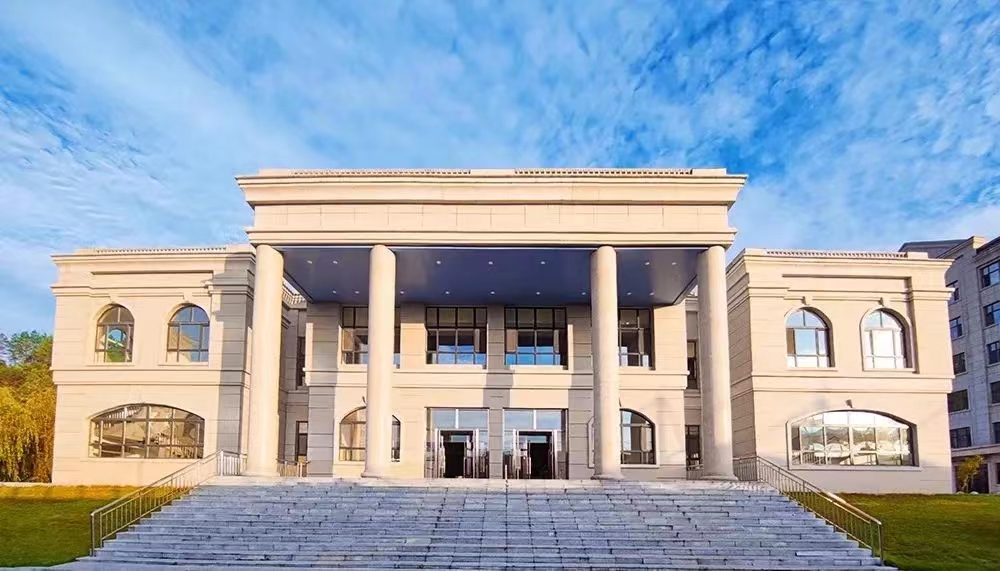 微信图片_202307061122062