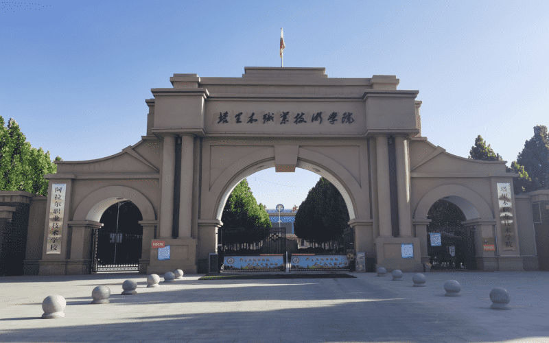 1635490644_9539_thumb