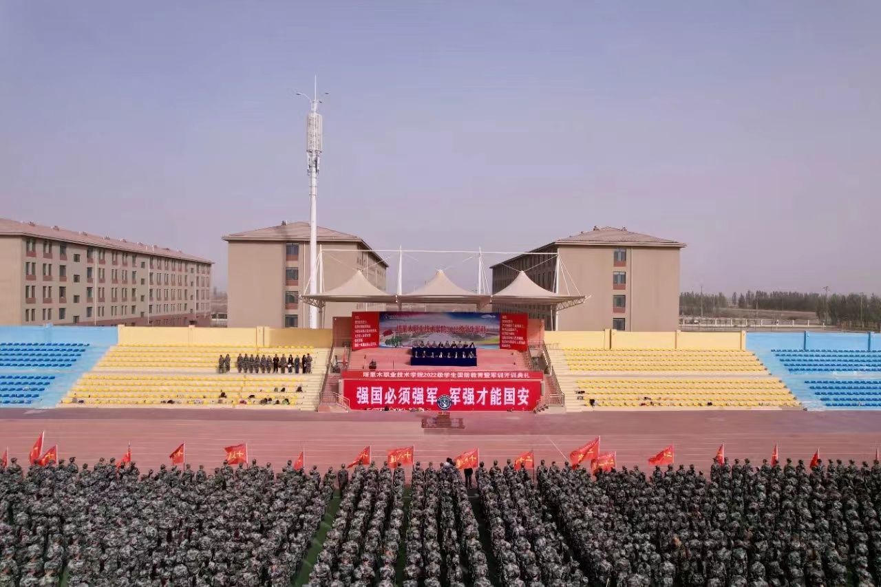 微信图片_202307151602301