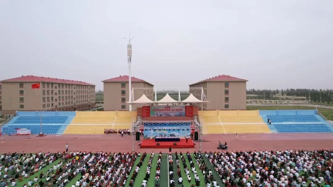 微信图片_202307151602302