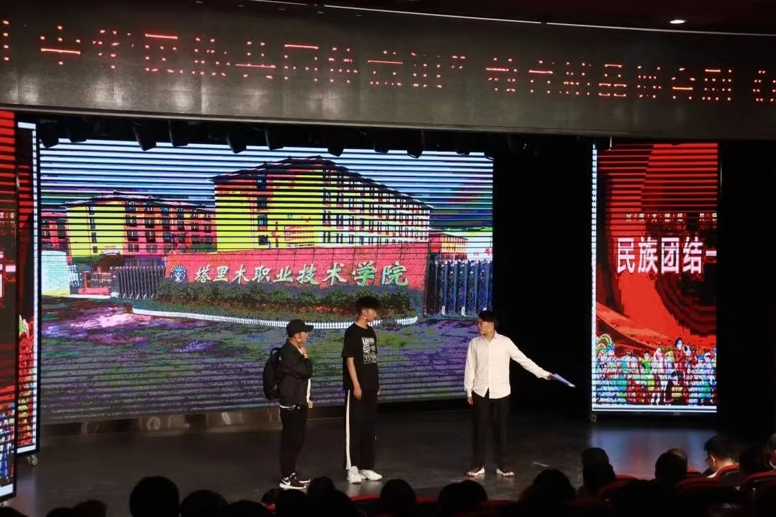 微信图片_20230715160231