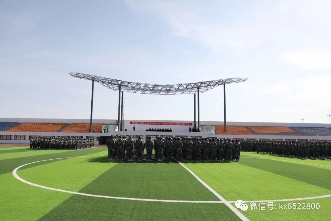 微信图片_202307171133142