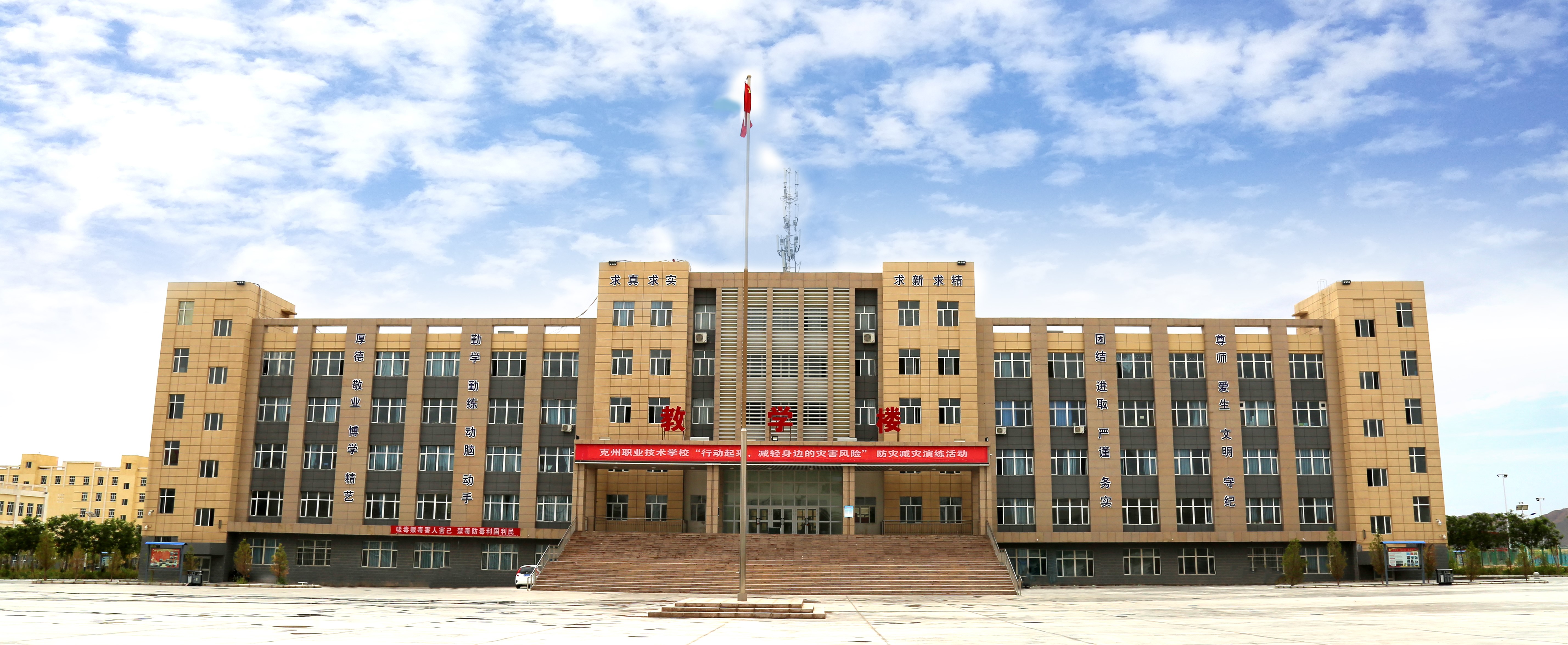 6f1bb97a469c93d06048993784adac7b