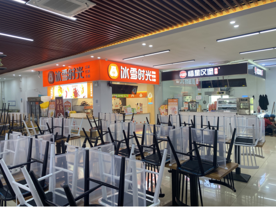 C2945728D49AF68BA24AAF6E641_044F277C_E18C0