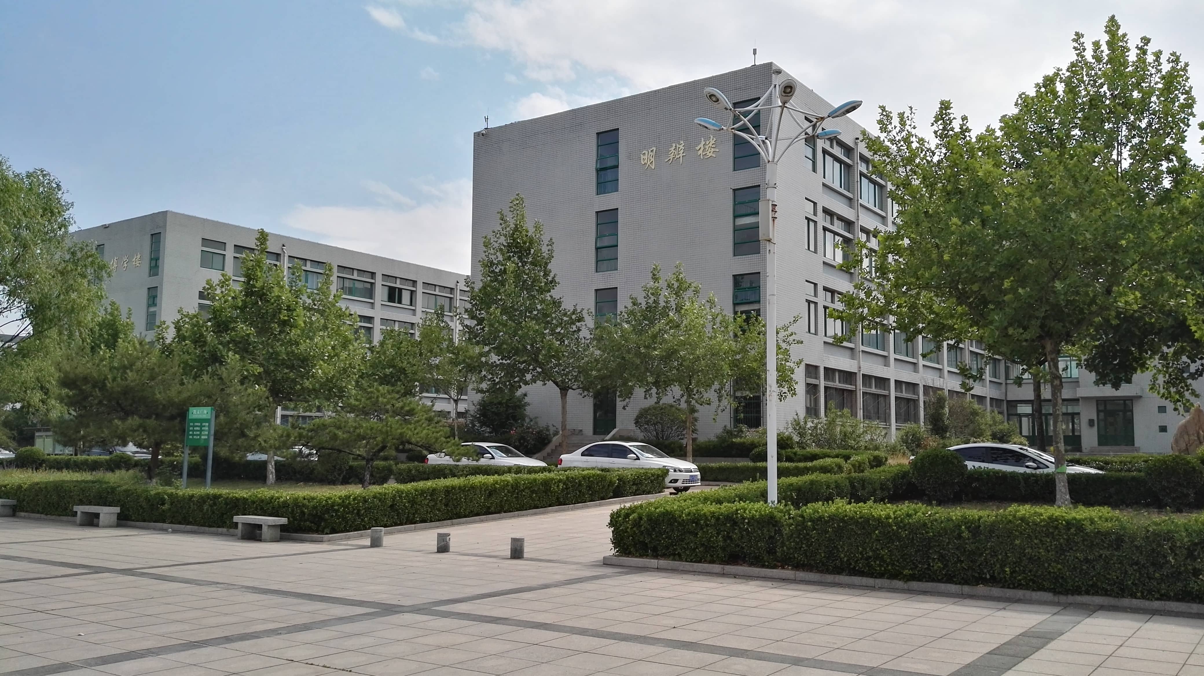 BCEC848B0C5AFE161D19162CD24_83365489_D48FE