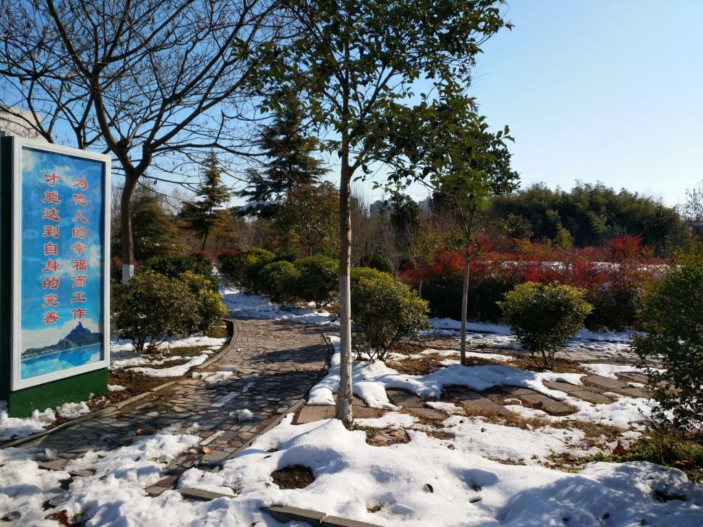 140E3AD0BCBA08AE3ED7F42E7C5_ACC5F050_2FD75