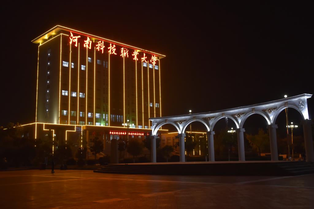 168B6353CD1C5B11A89ECFBA706_82445952_F529